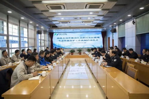 检政企联手,共建长江流域生态资源保护工作机制